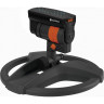 Дождеватель осциллирующий GARDENA AQUAZOOM COMPACT 18708-34.000.00