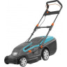 Газонокосилка электрическая GARDENA POWERMAX 1800/42 05042-20.000.00